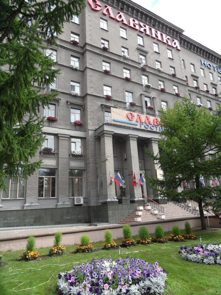 Slavyanka Hotel Moszkva Kültér fotó