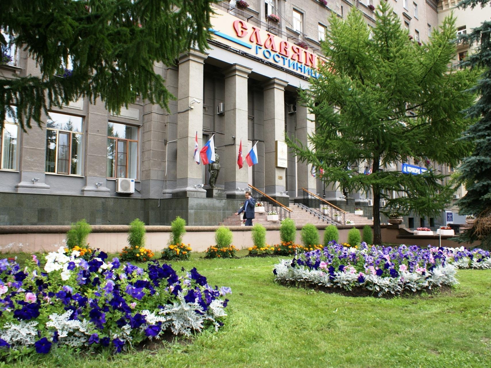 Slavyanka Hotel Moszkva Kültér fotó