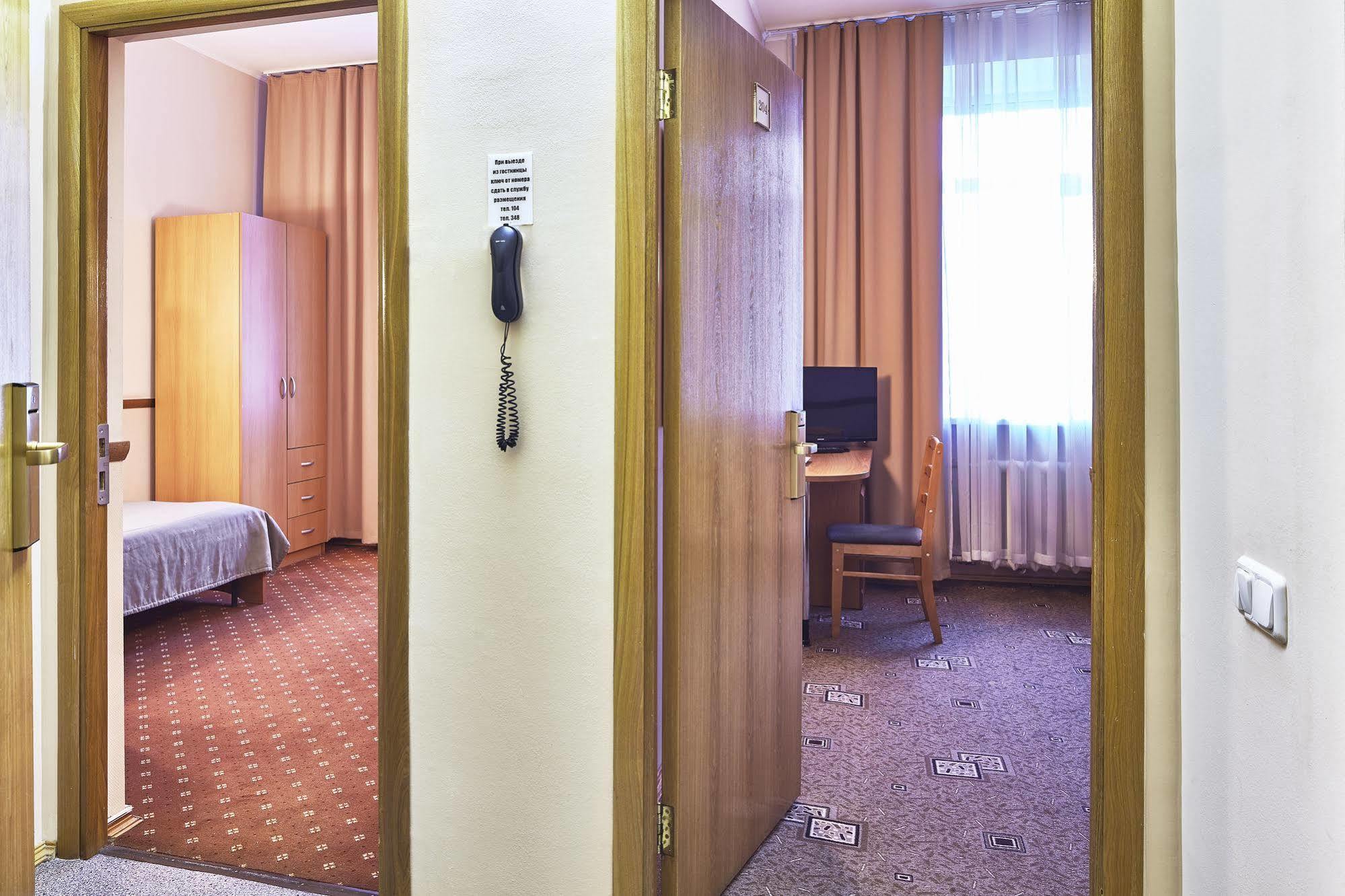 Slavyanka Hotel Moszkva Kültér fotó